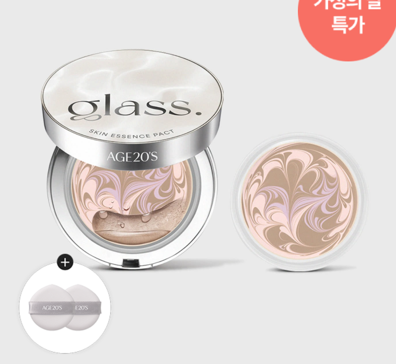 CR260504-M4 Glass Skin Essence Pack SPF50+PA++++ Glow 23 12.5g x 2 EXP:2028
