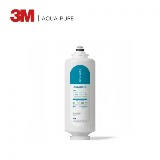 3M HPURE-R600-CAR