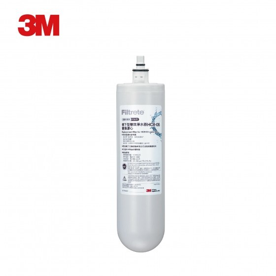 3M HCR-05 HCR-F5