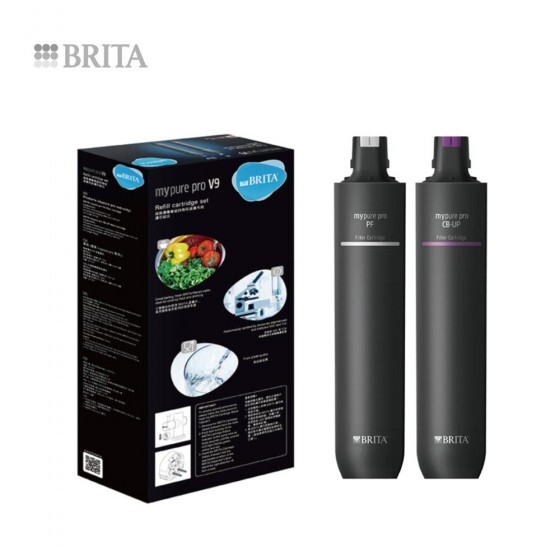 BRITA mypure pro V9 Replacement Filter Set