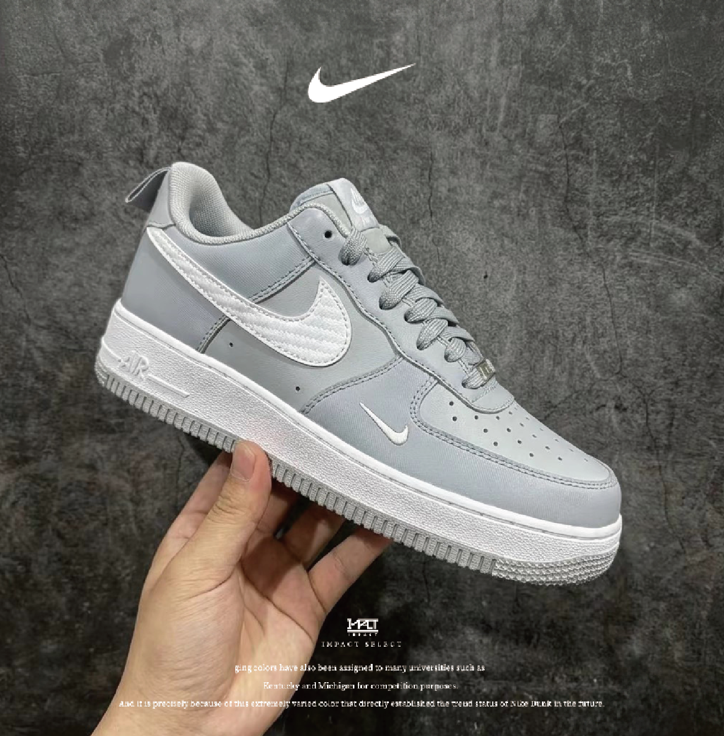 Nike Air Force 1 北極熊 灰白 霧灰 高冷 小白勾  IR5599-002