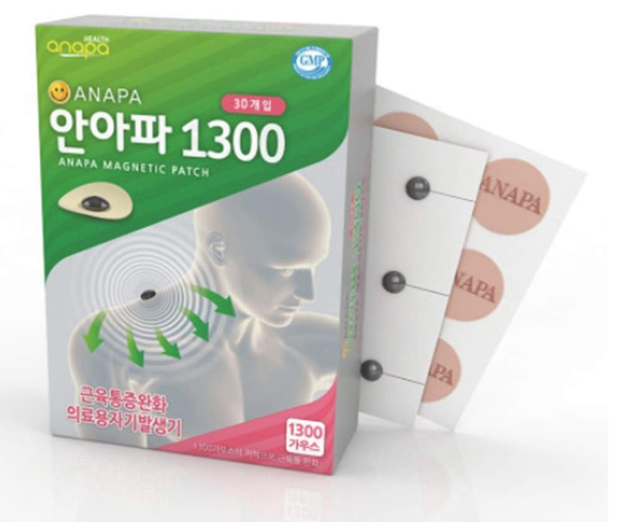 CR260504-M33 ANAPA Magnetic Patch 1300 60EA (EXP 2028)(買1送1，共2盒)