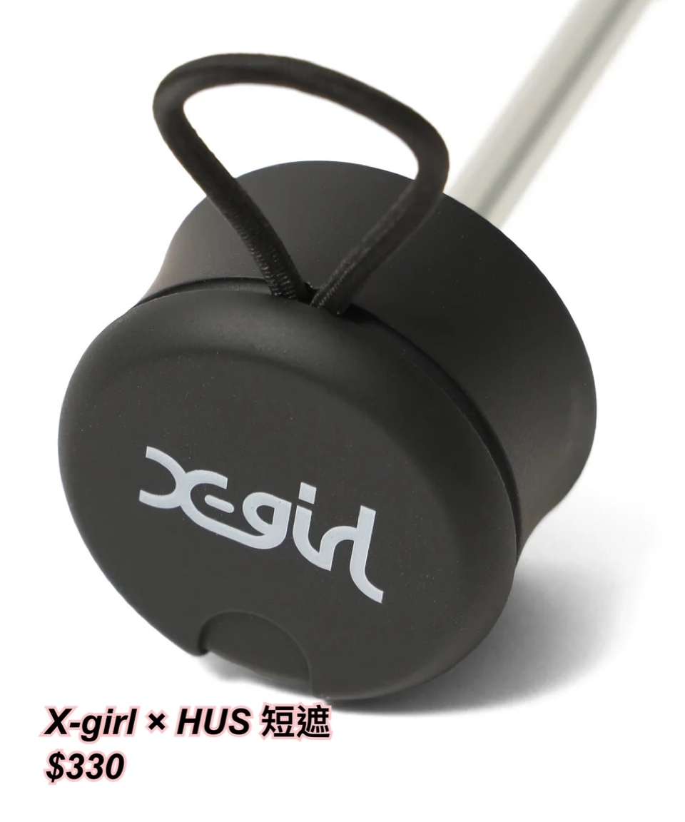 260505 X girl x Hus 短遮/2 色