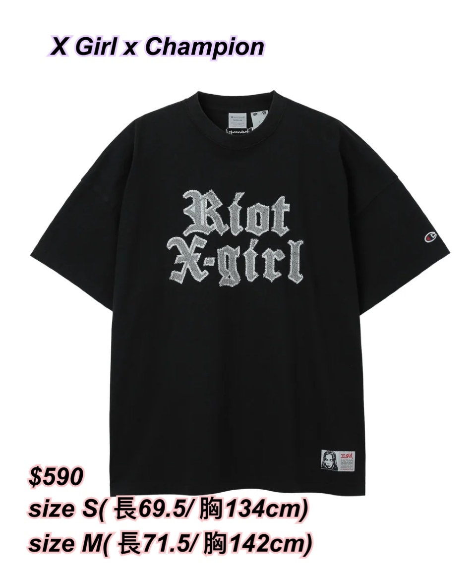 260605  X girl x Champion 前面x girl 字Tee