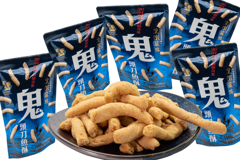 台東院│鬼頭刀魚酥(原味)