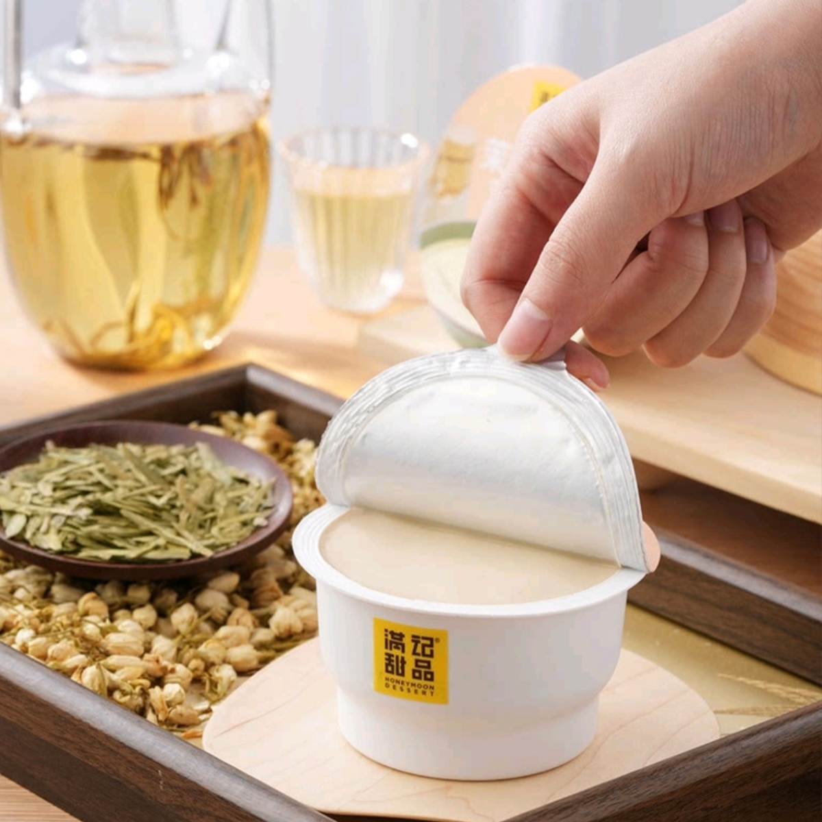 蜜月甜點 - 港式雙皮茶奶布丁（8碗）
