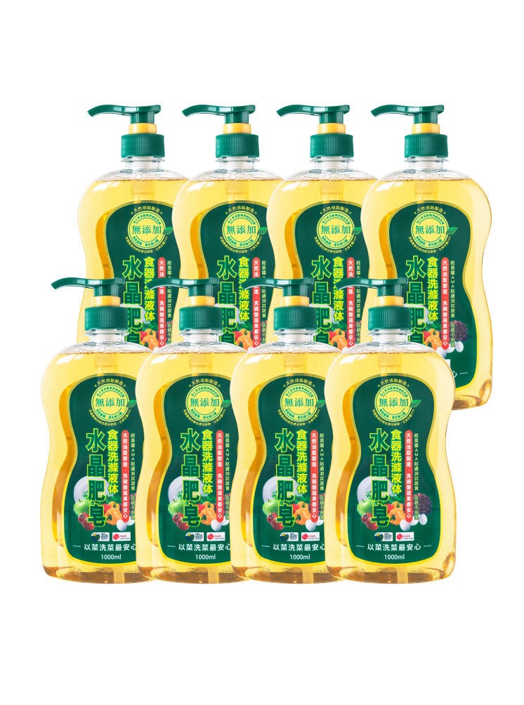 食器洗滌液体1000mlX8瓶(箱購)