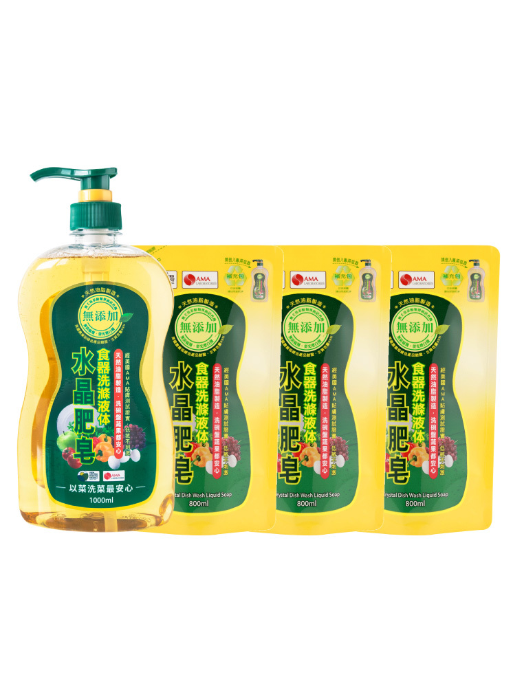 食器洗滌液体1000mlX1瓶+800mlX3補