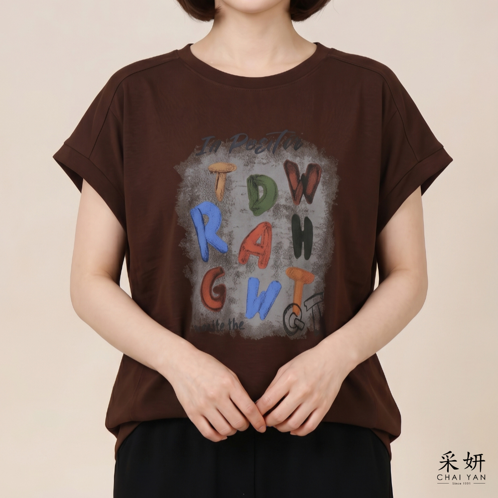 水彩字母連肩短袖上衣