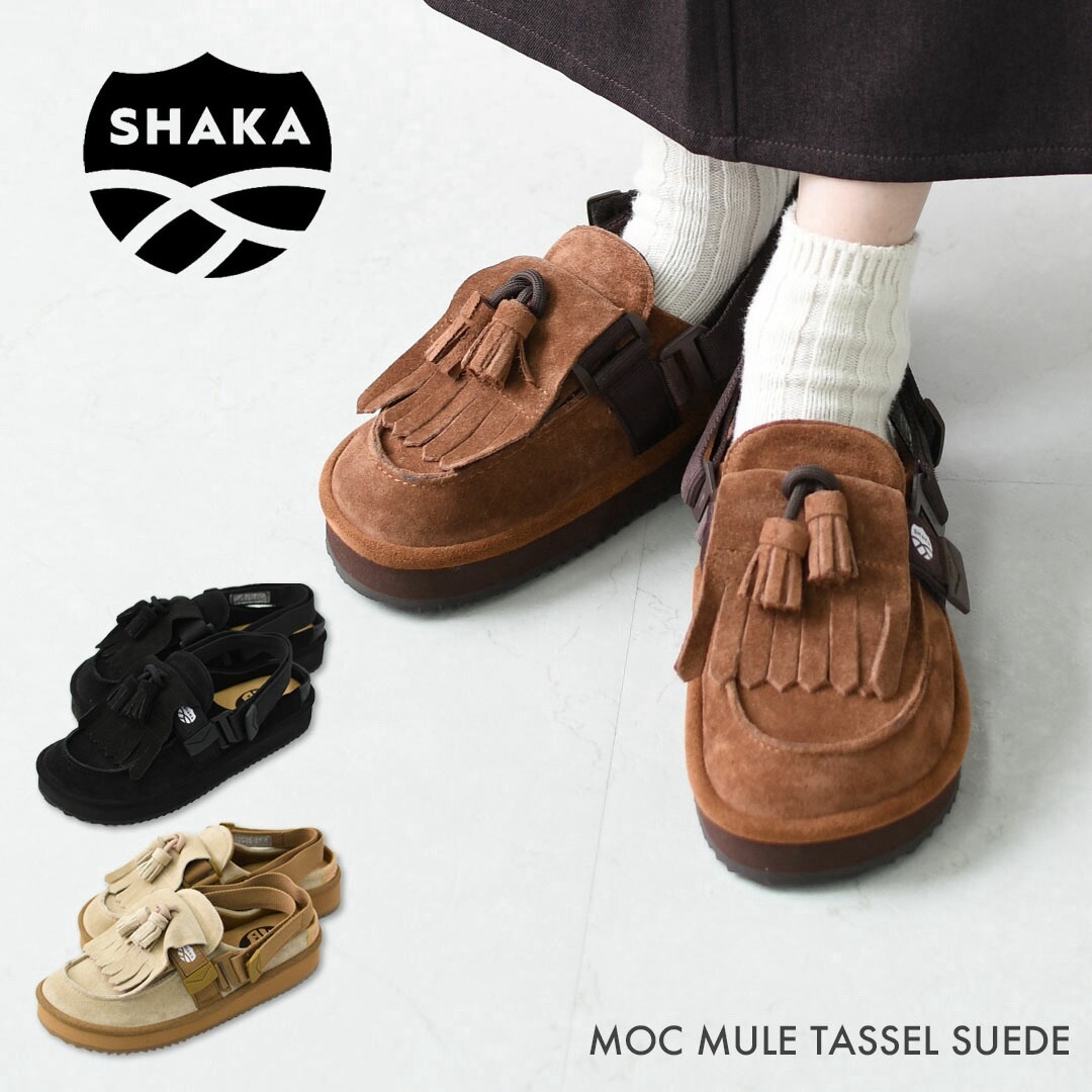 預購┃SHAKA MOC MULE TASSEL SUEDE 4WAY 莫卡辛 麂皮 穆勒 涼鞋 流蘇