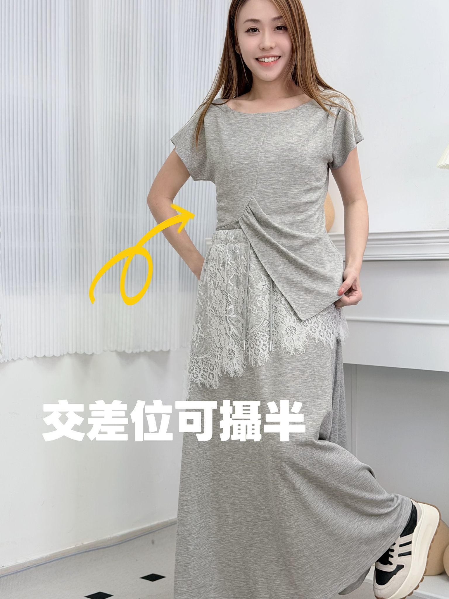 SET#8705 🇰🇷 韓國涼感套裝