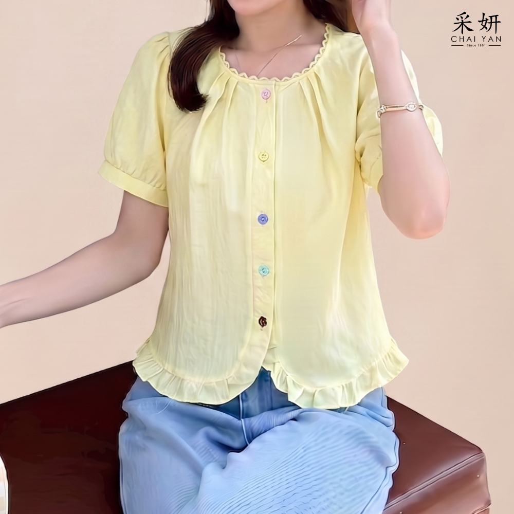 彩色花釦短袖襯衫