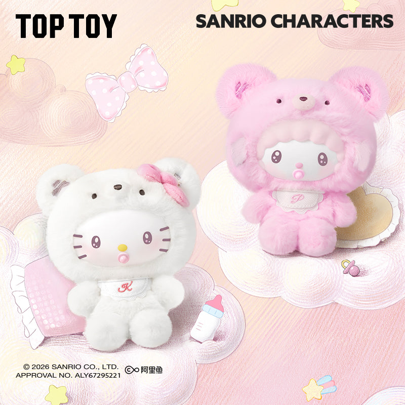 [預訂] TOPTOY Sanrio characters 小小熊星球系列毛絨掛飾盲盒