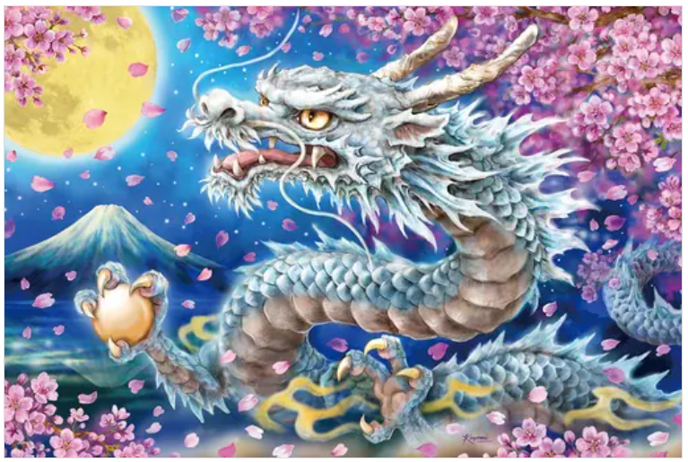 櫻花藍龍 (迷你尺寸)