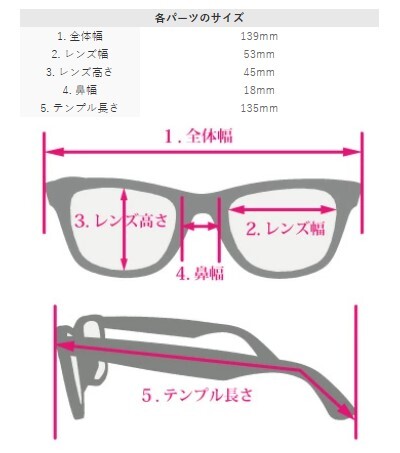 SFU381J 07C5 53 FURLA 日版