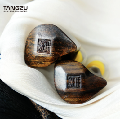 唐族 TangZu 杜甫 2｜Fudo 2 混合單元耳機