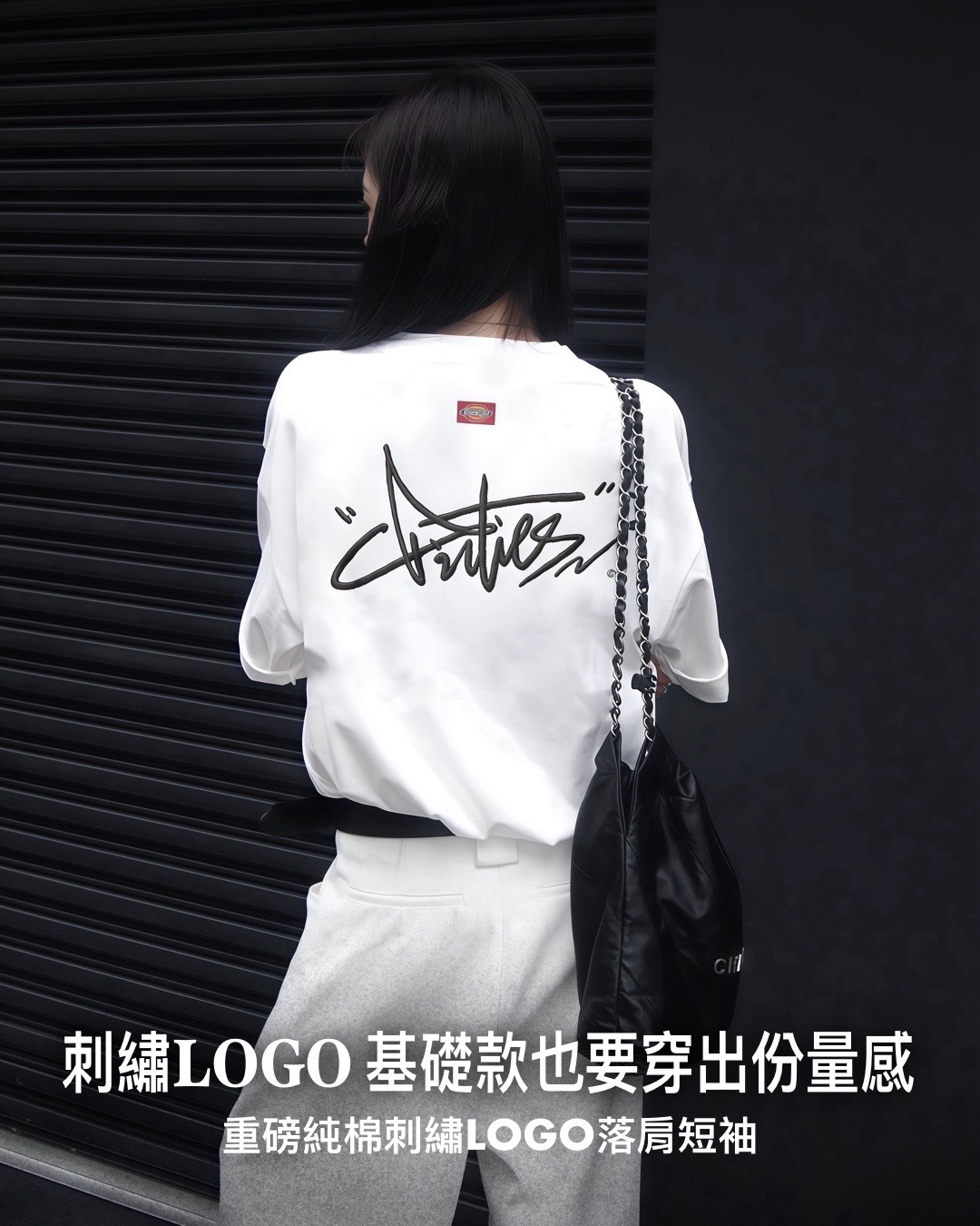 #預購 Dickies 300G 重磅純棉 美式復古 透氣親膚 刺繡簽名LOGO 百搭落肩短踢 五色