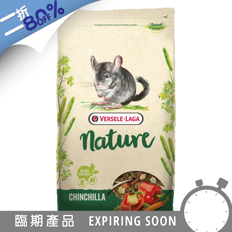 Versele-Laga Nature 龍貓糧 - 2.3kg