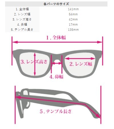 SFU383J 01G2 54 FURLA 日版