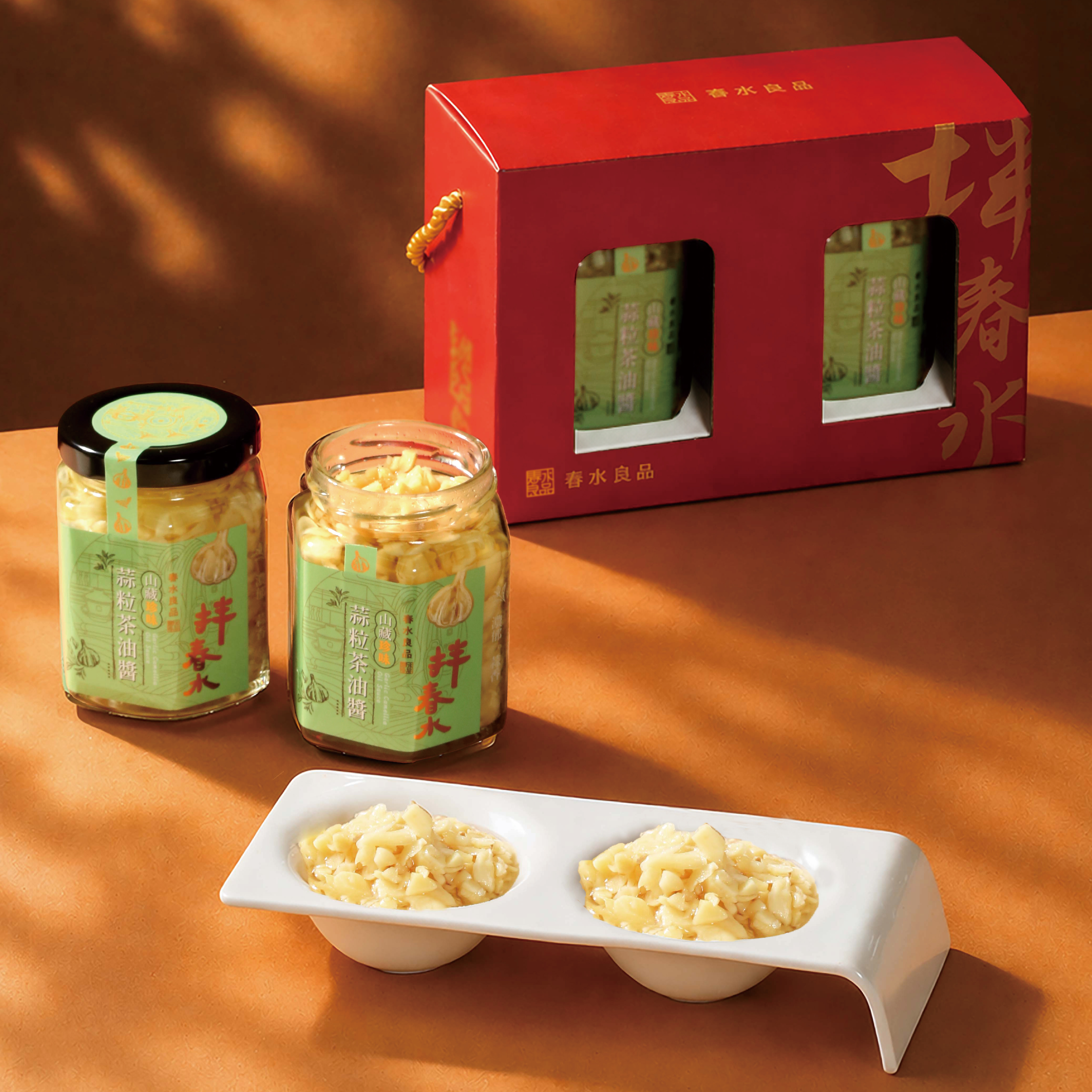 【拌春水】山藏珍味蒜味茶油醬2入組｜春水堂監製