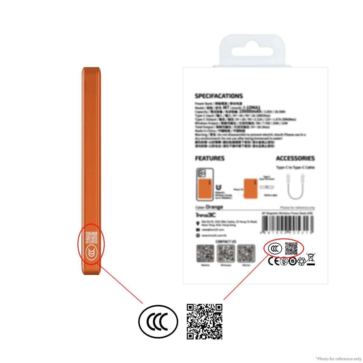 [ CCC 3C 認證 ]  M7 超薄磁吸無線充移動電源 10000mAh