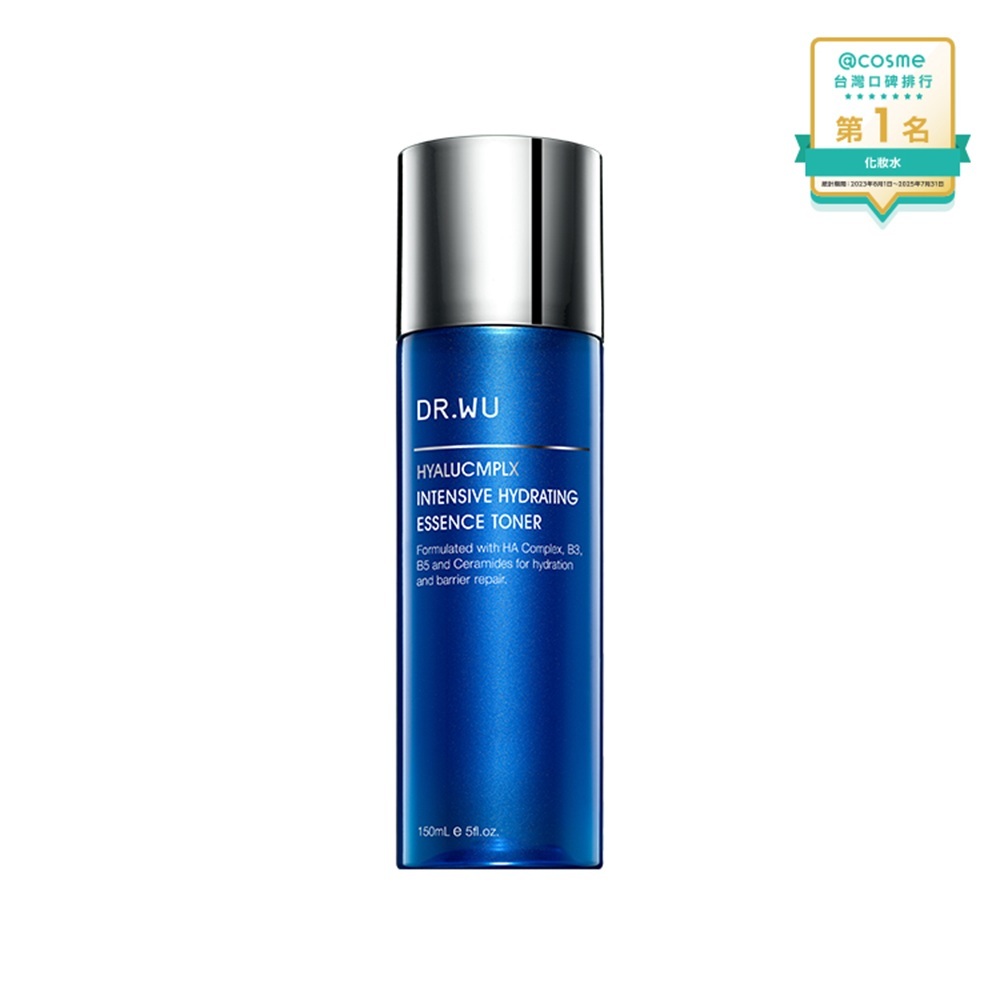 HYALUCMPLX INTENSIVE HYDRATING ESSENCE TONER 150ML