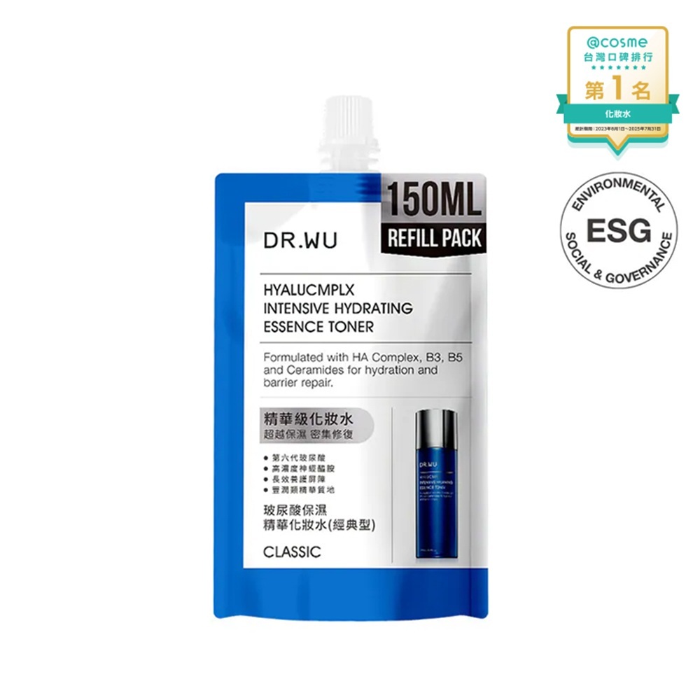 DR.WU HYALUCMPLX INTENSIVE HYDRATING ESSENCE TONER -REFILL PACK 150ML