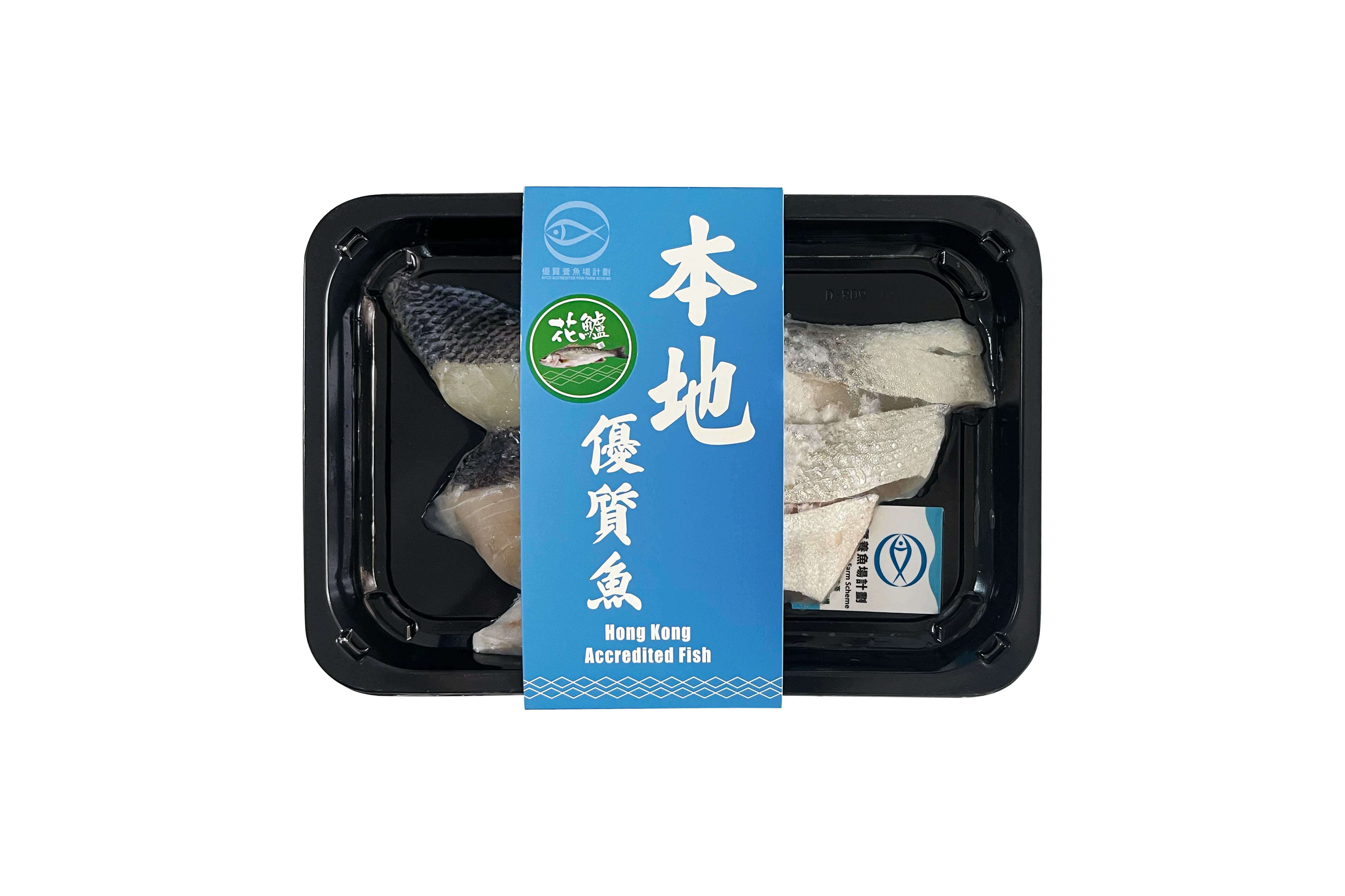 [楊氏] 本地優質速凍花鱸魚柳 240g/包