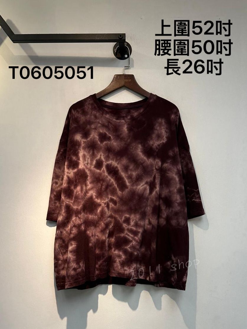 出口日本型格扎染TOP 上圍52吋 腰圍50吋 長26吋 T0605051