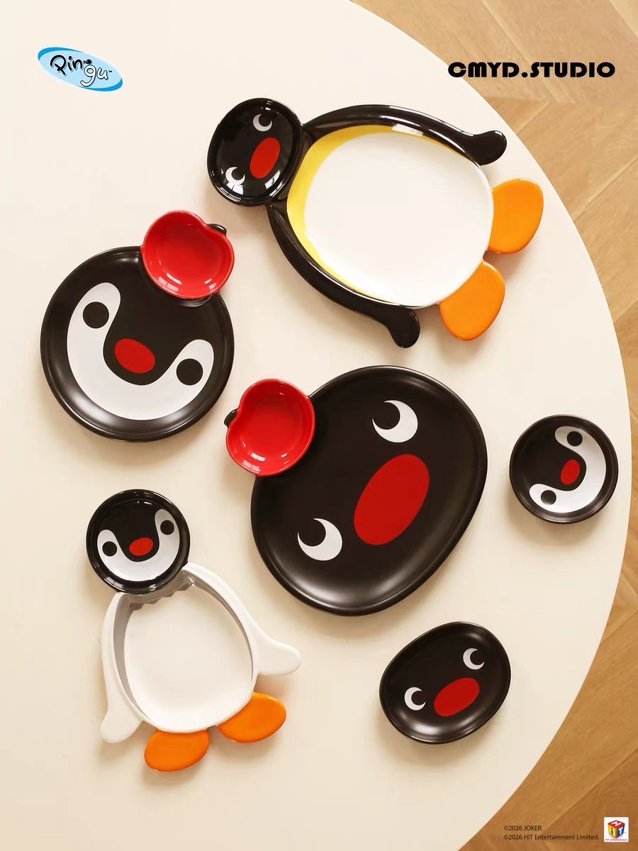 正版授權 PINGU 企鵝家族聯名 陶瓷盤 共五款