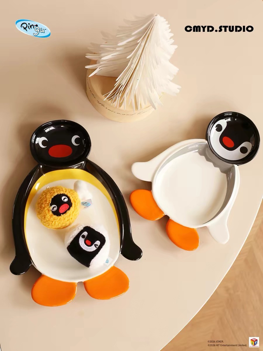 正版授權 PINGU 企鵝家族聯名 陶瓷盤 共五款