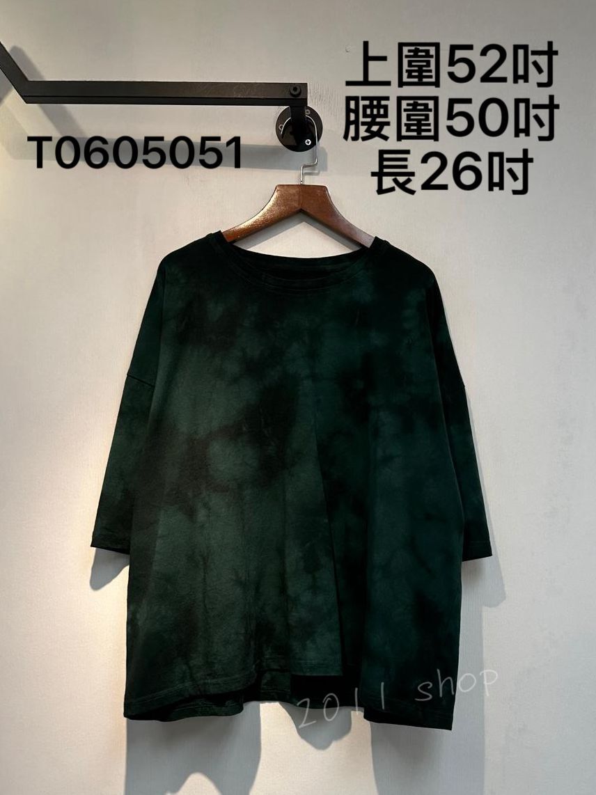 出口日本型格扎染TOP 上圍52吋 腰圍50吋 長26吋 T0605051