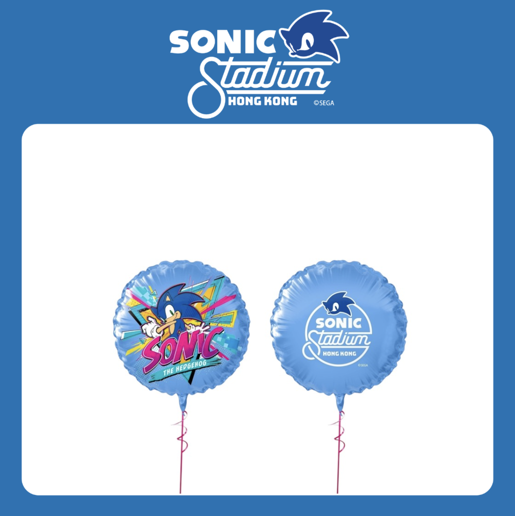 (SONIC Stadium) SONIC 圓形氣球