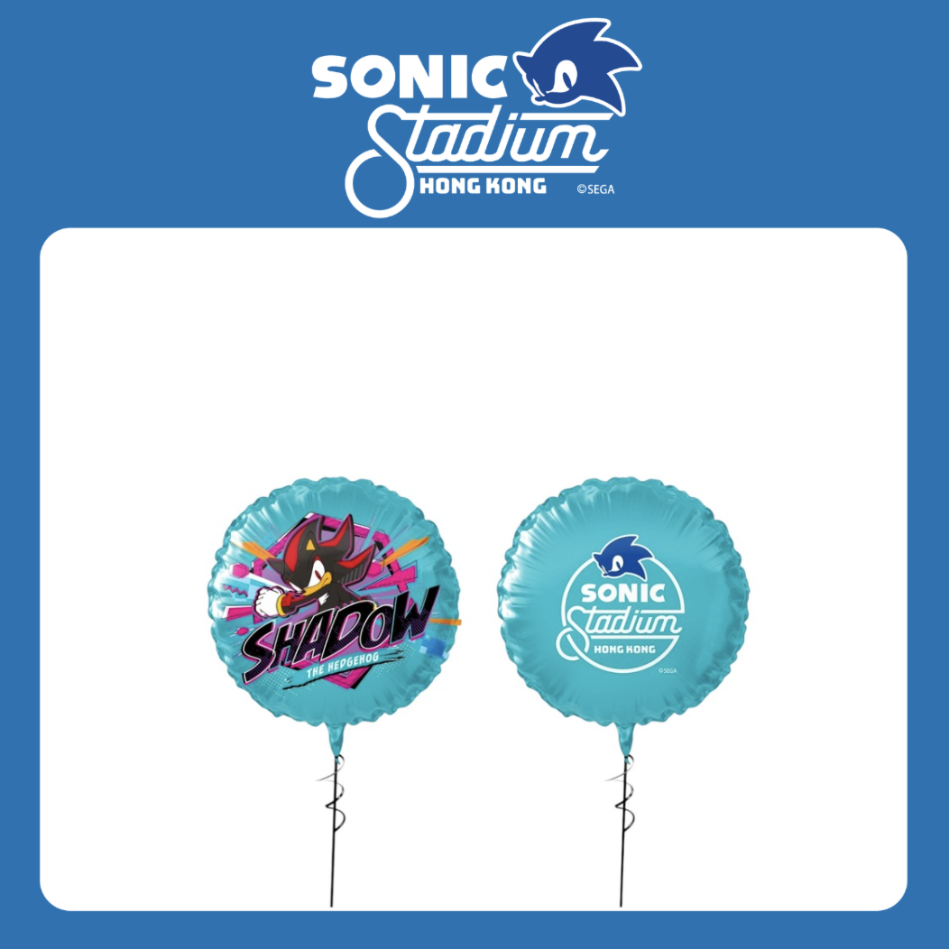 (SONIC Stadium) SHADOW 圓形氣球
