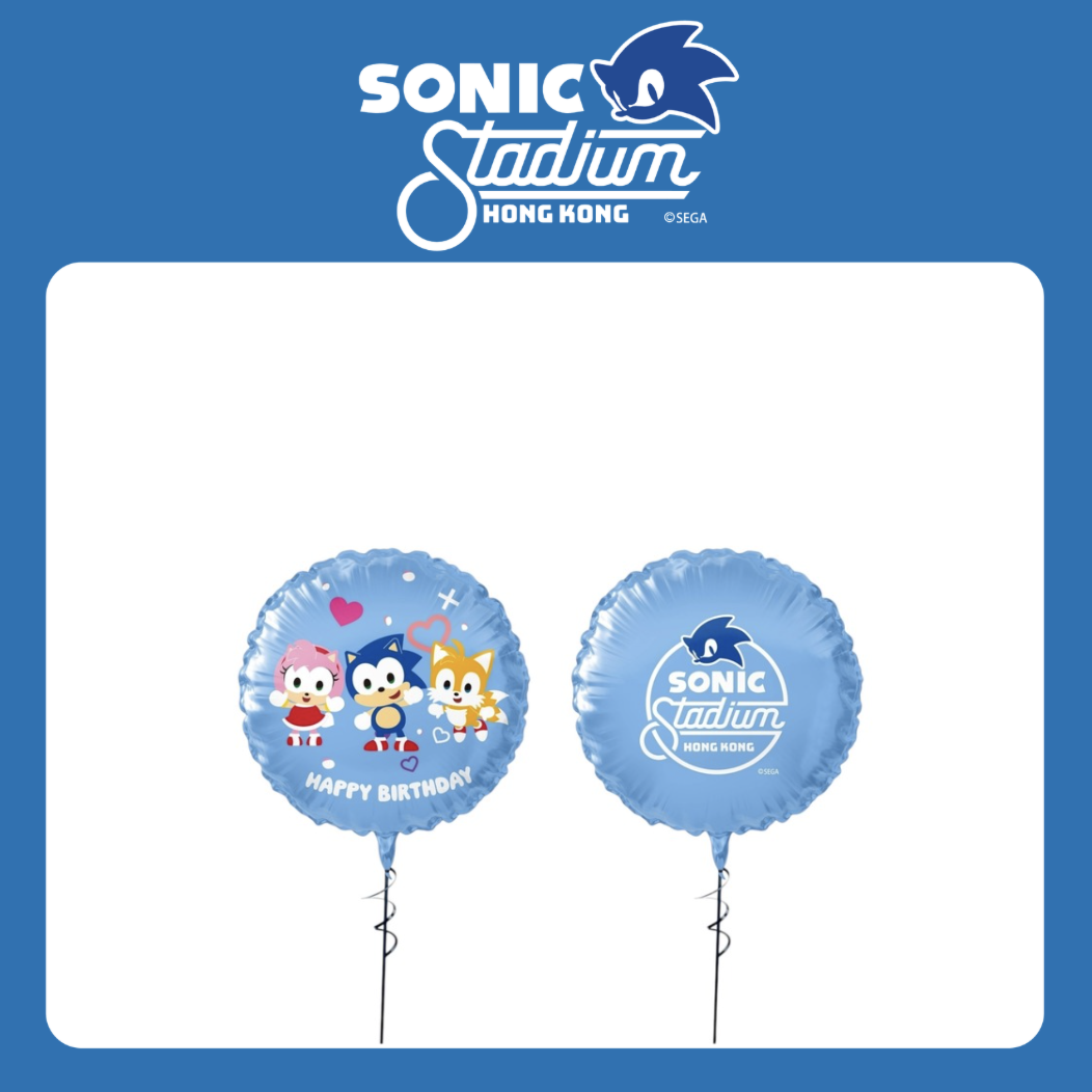 (SONIC Stadium) SONIC & FRIENDS 圓形氣球 (生日版本）