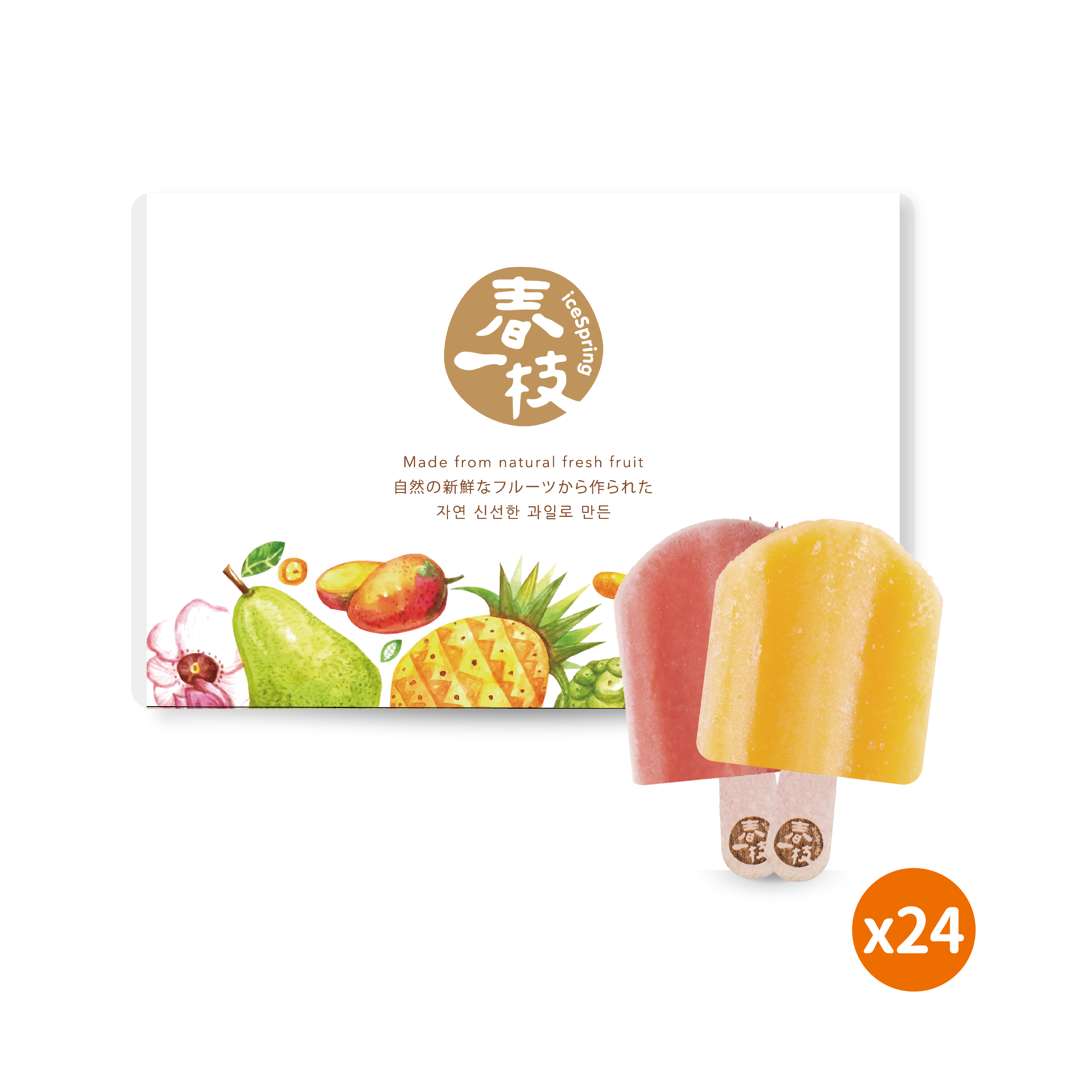 小小沁甜禮｜mini版西瓜/芒果冰棒雙口味24入分享盒