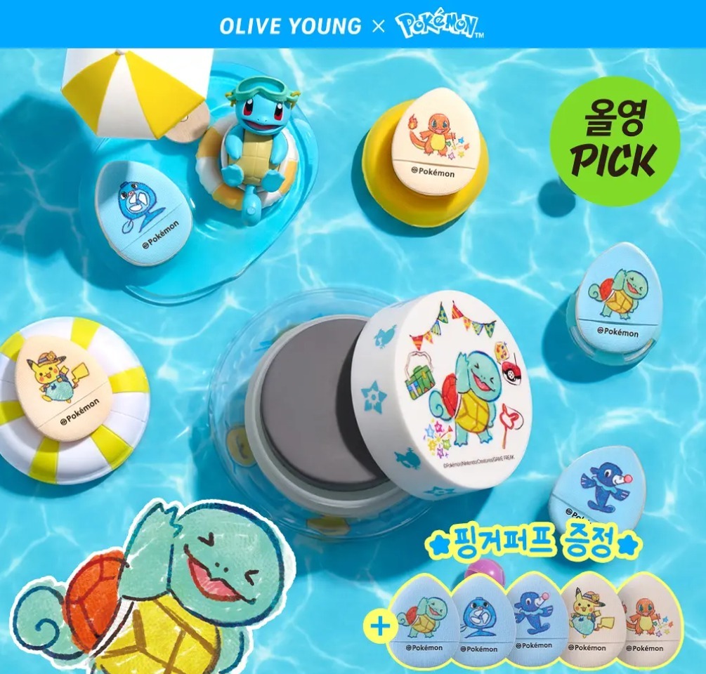 STUDIO17 x Pokemon 刷具粉撲專用清潔皂送手指粉撲 5pcs