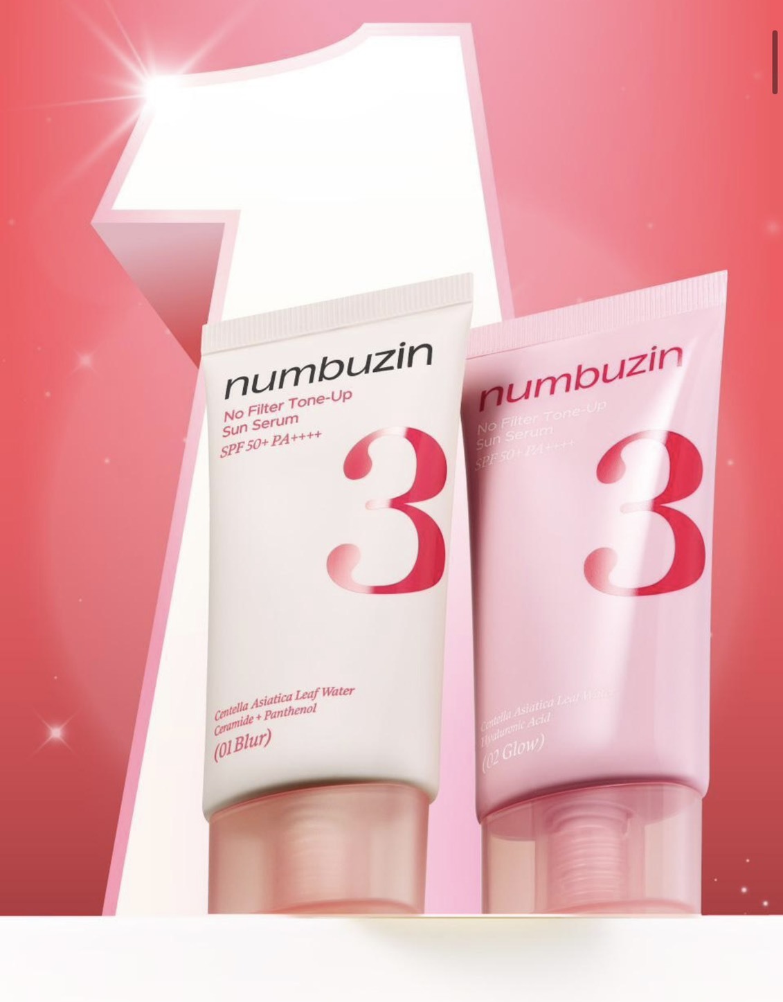 Numbuzin 防曬隔離遮瑕素顏霜
