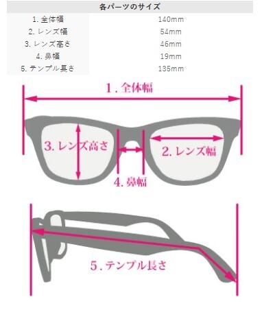 SFU469 08LA 54 FURLA 日版 太陽眼鏡