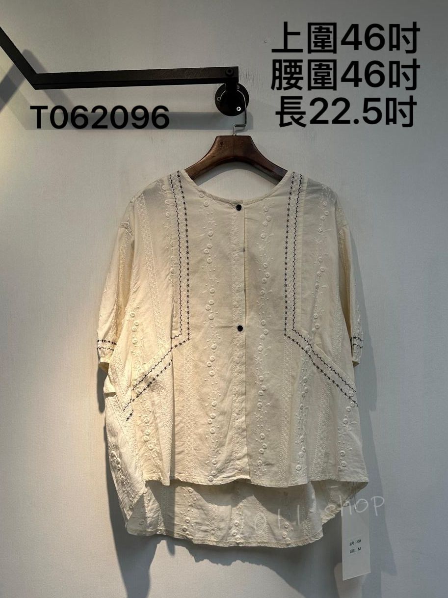 出口日本刺繡暗花TOP 上圍46吋 腰圍46吋 長22.5吋 T062096
