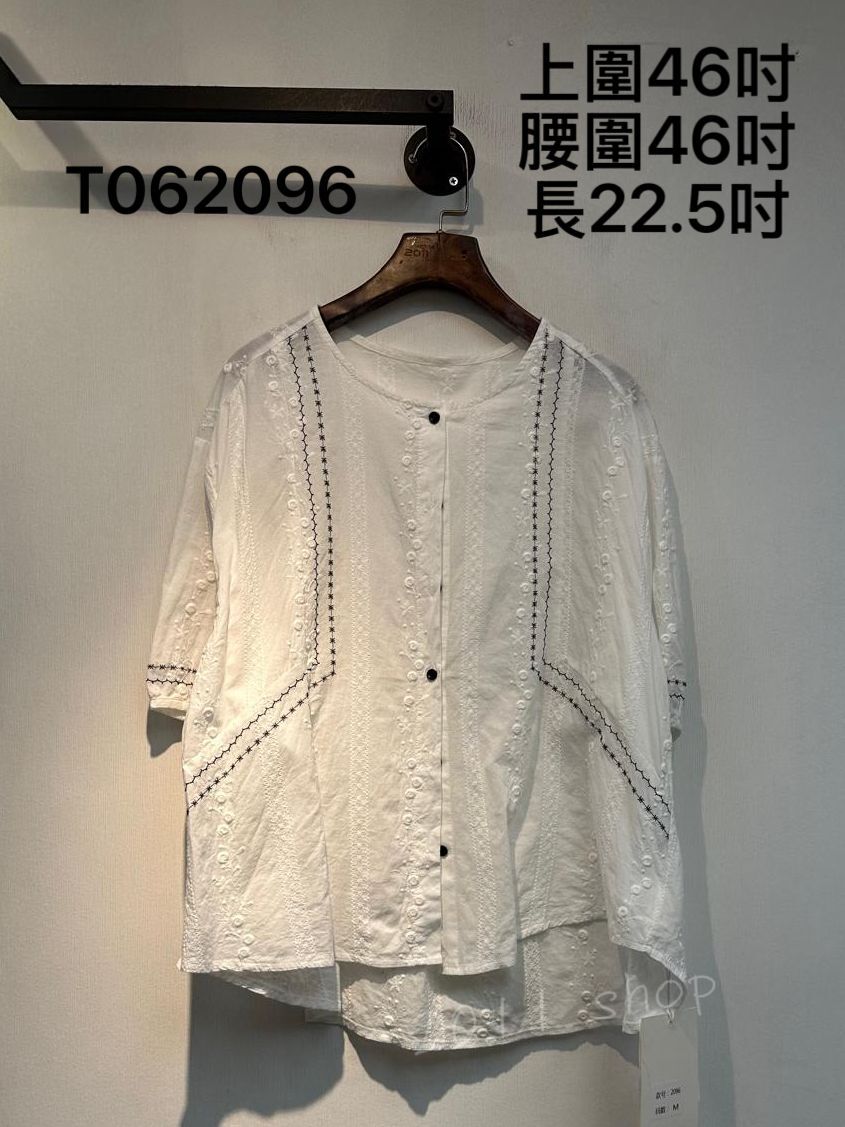出口日本刺繡暗花TOP 上圍46吋 腰圍46吋 長22.5吋 T062096