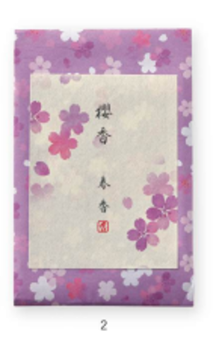 0508JP20-JPDAY-香彩堂-京の香り (Kyoto Fragrance)系列（A20）