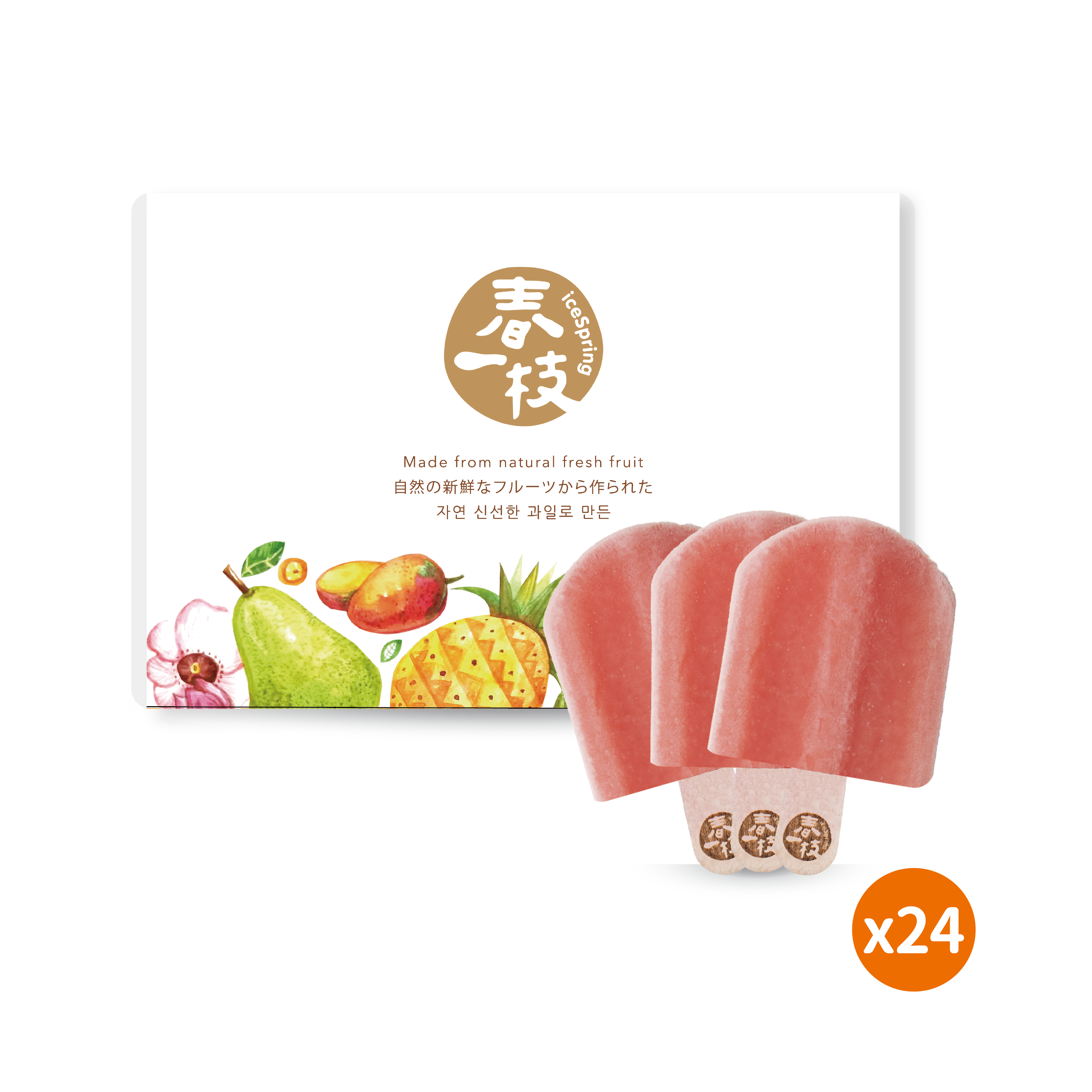 小小沁甜禮｜mini版西瓜冰棒單口味24入分享盒