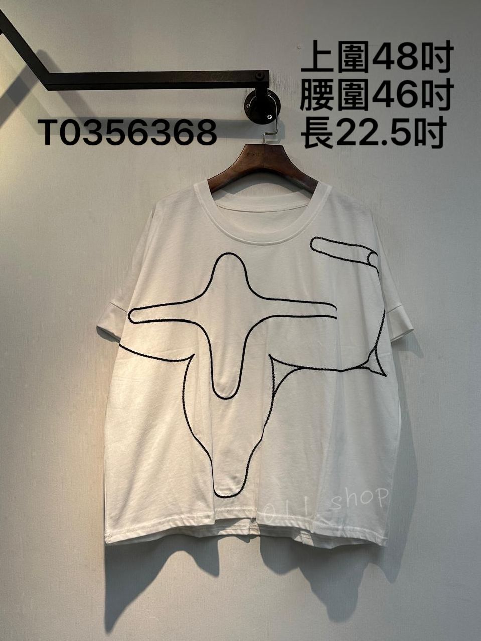 圓領抽象刺繡圖案TOP 上圍48吋 腰圍46吋 長22.5吋 T0356368
