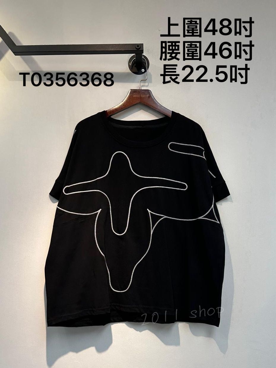 圓領抽象刺繡圖案TOP 上圍48吋 腰圍46吋 長22.5吋 T0356368