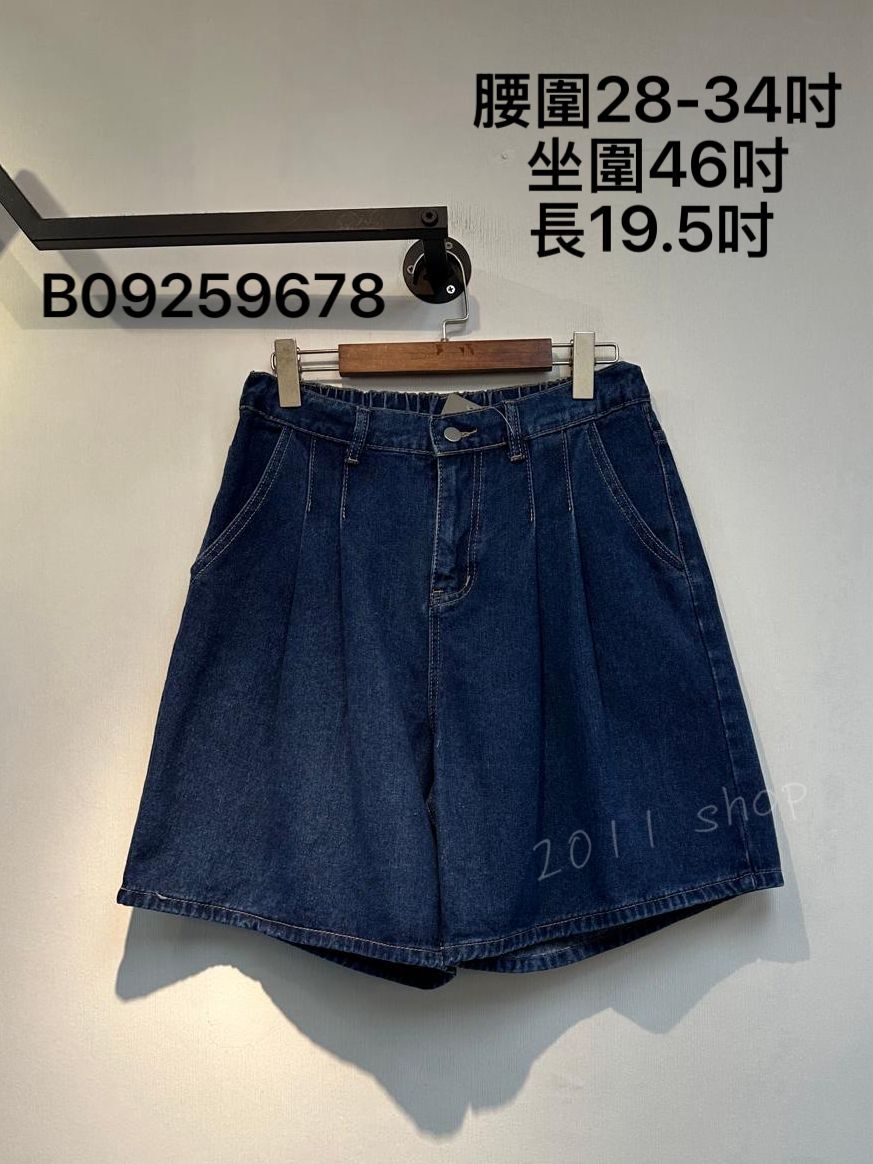 半橡筋腰皺摺牛仔短褲 腰圍28-34吋 坐圍46吋 長19.5吋 B09259678