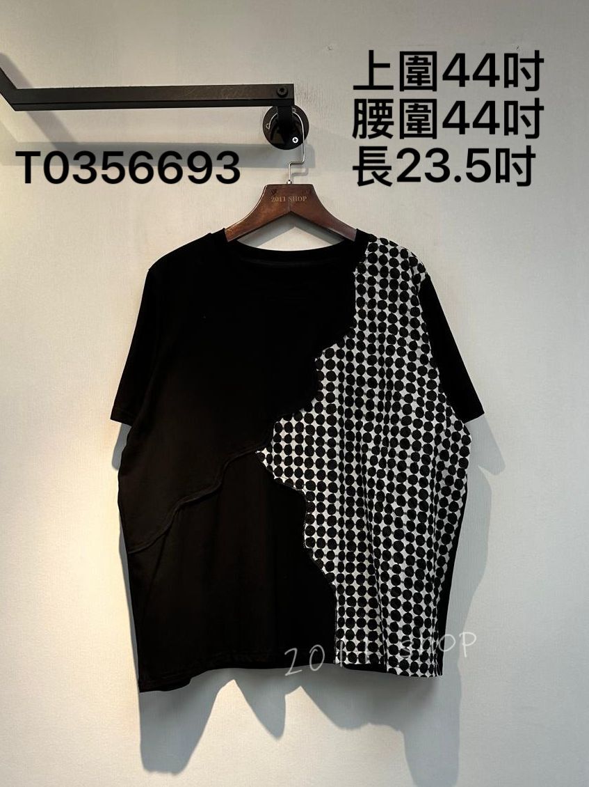 圓領不規則拼接波點TOP 上圍44吋 腰圍44吋 長23.5吋 T0356693