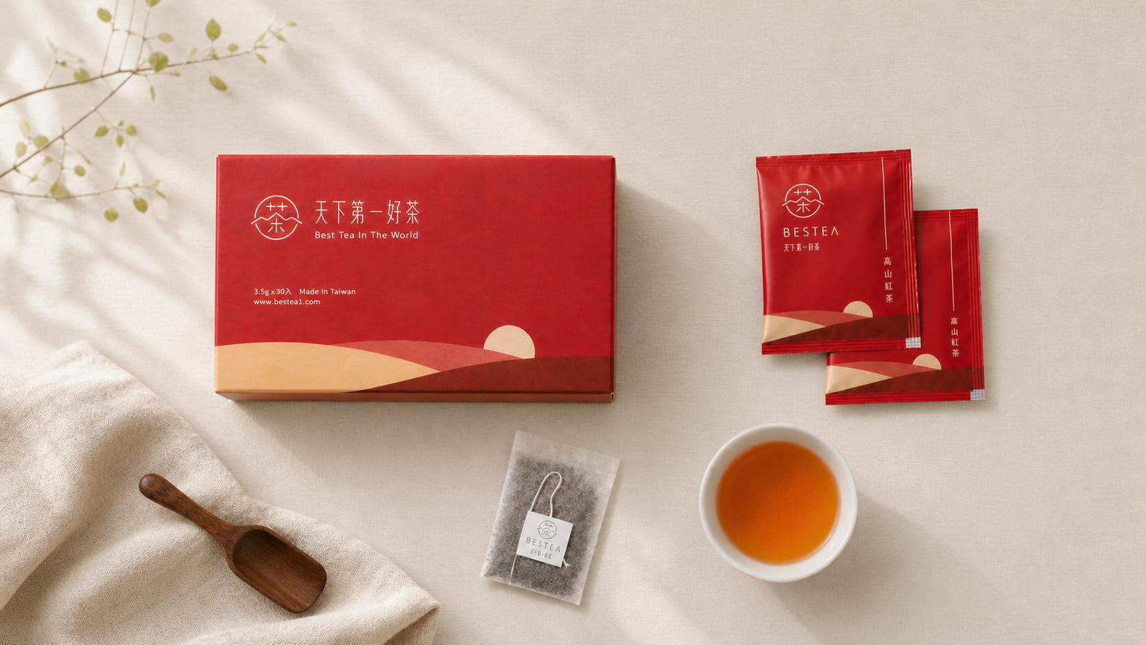華崗紅茶茶湯
