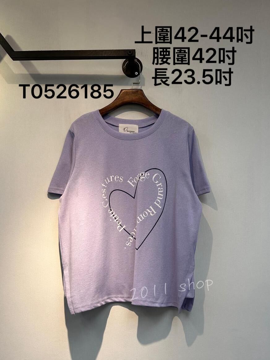 字句印花心心TOP 上圍42-44吋 腰圍42吋 長23.5吋 T0526185
