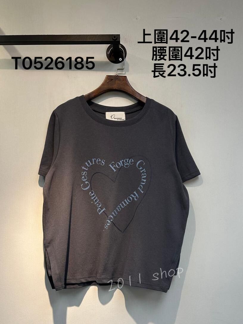 字句印花心心TOP 上圍42-44吋 腰圍42吋 長23.5吋 T0526185